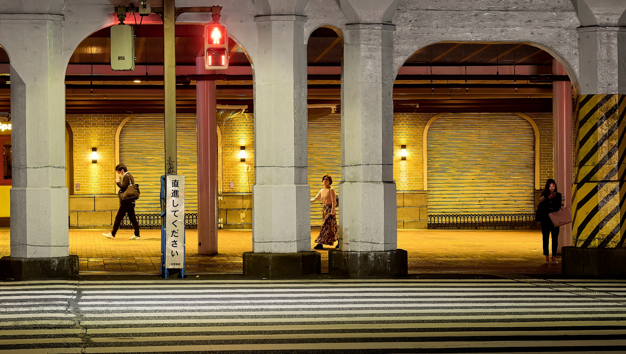 Walkways | Tokio, Japan - 2023