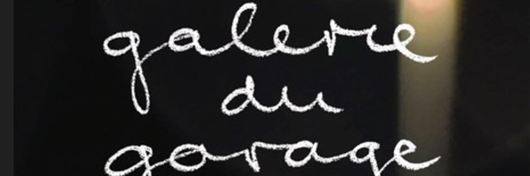 galeriedugarage